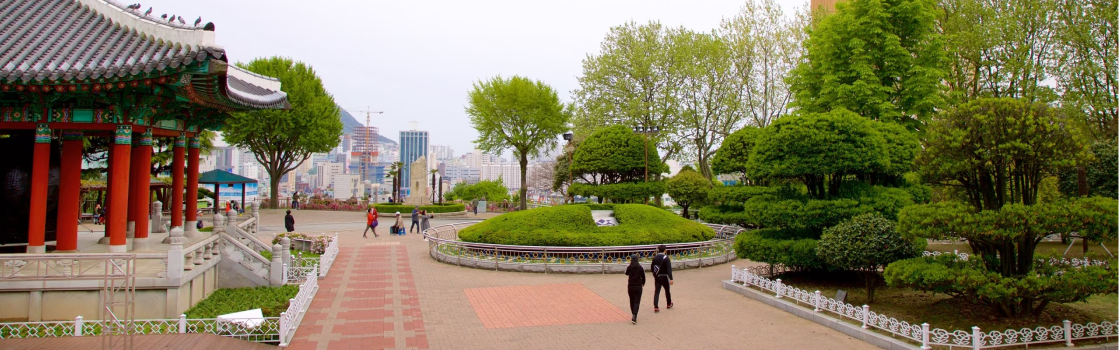 foto de parque turístico em Busan
